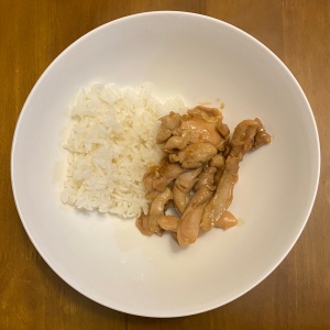 A bowl of Chicken Shogayaki with rice
